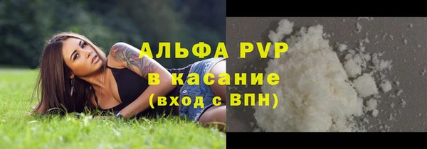 круглые Белоозёрский