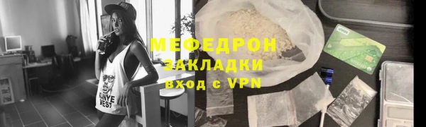 круглые Белоозёрский