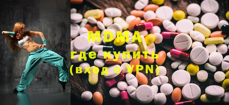 маркетплейс какой сайт  Нарткала  MDMA Molly 